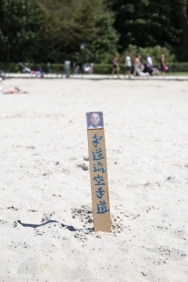 Stage à la plage