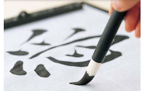 Explications et documents