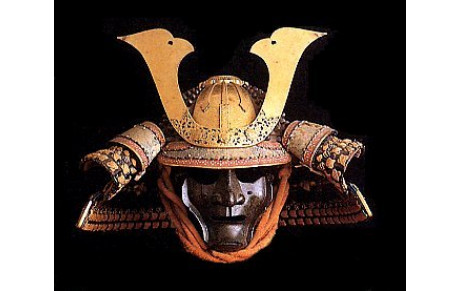 Mokuso ,Tai chi ou plutôt Taikyoku ken